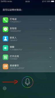 如何设置oppo手机通话?找不到设置?看这里:oppo手机的通话设置在哪里 如何设置oppo手机通话?找不到设置?看这里:oppo手机的通话设置在哪里